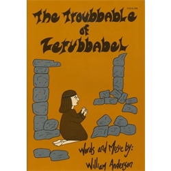 The Troubbable of Zerubbabel