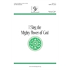 I Sing the Mighty Power of God (Digital Download Accompaniment Track)