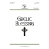 Gaelic Blessing (Digital Download Accompaniment Track)