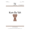 Kum Ba Yah (Accompaniment Track)